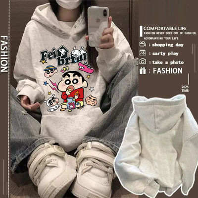 花灰色美式复古卡通小新印花纽扣连帽卫衣男女秋冬季加绒宽松外套