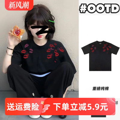 290克重磅美式红唇印潮牌情侣短袖t恤小众设计感男女夏季宽松百搭