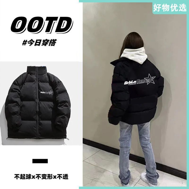 帅气街头hiphop秋冬新款立领棉衣外套男女美式潮情侣款保暖面包服