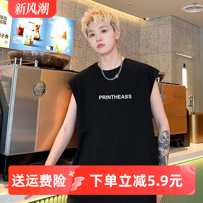 纯棉无袖背心男夏季简约健身字母运动球服痞帅宽松休闲坎肩T恤潮