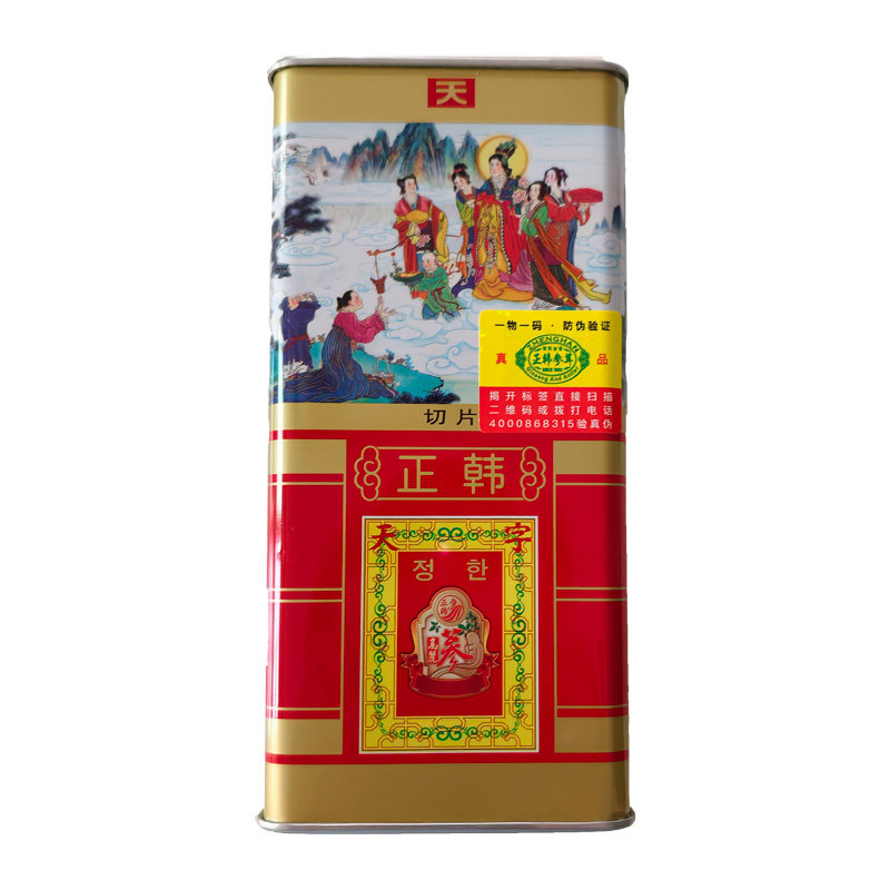 红参正韩高丽参40g天字切片fs高丽参切片泡酒中药材送礼
