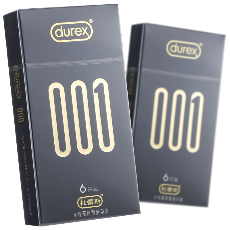杜蕾斯001水性聚氨酯避孕套54mm*6只fs男tt夫妻情侣情趣同房亲密