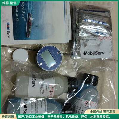 可维修Mobil Serv Onboard Test Kit ，全