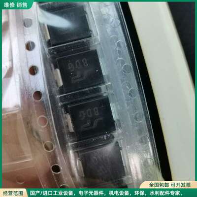 可维修SMCJ6.0OCA暖态二极管