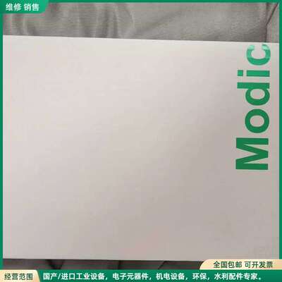 可维修施耐德Modicon 140DDI35300离散量DC输入模