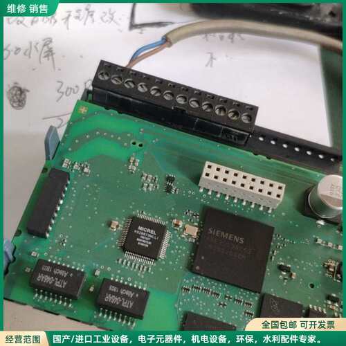 可维修西门子S7-1200系列PLC芯片级维修，CPU1214,C