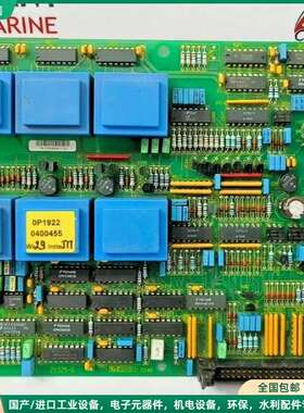 可维修GUTOR 21325-6 PRINTED CIRCUIT