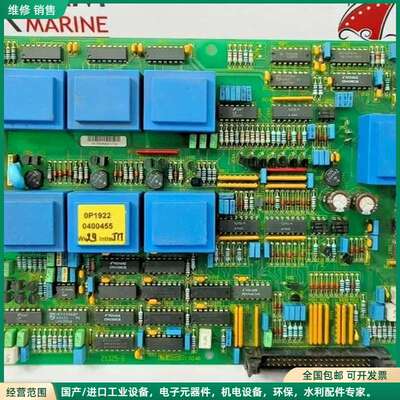 可维修GUTOR 21325-6 PRINTED CIRCUIT