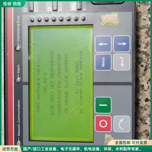 可维修原装拆机ABB控制显示屏 SUE3000 REF542 PL