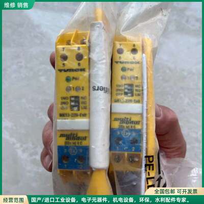 可维修图尔克安全栅MK13-22N-Ex0，全新，单价