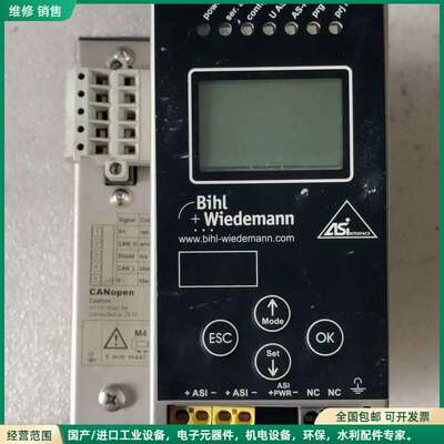 可维修原装拆机 Bihl+Wiedemann 必威 BWU1821 实物拍摄 现货