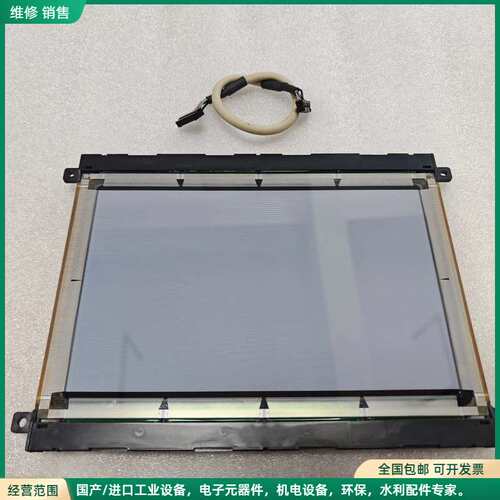 可维修SHARP夏普8.9寸等离子显示屏LJ64HB34
