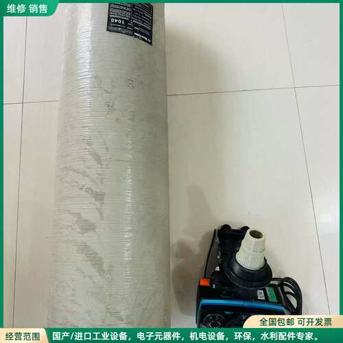 可维修全新METER软化水阀配维赛勃Wave Cyber1040树