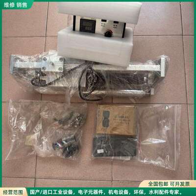 可维修出上海迪凯原装打码机，全新未使用DK-1100，11套可出。