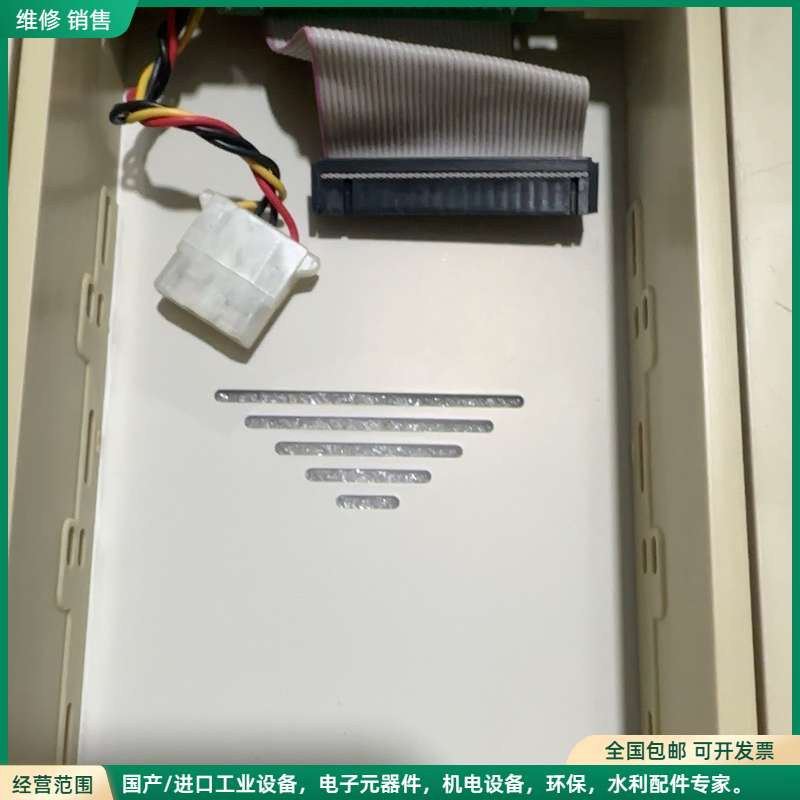 可维修【按现状出】原装拆机IDE接口硬盘盒，实物拍的，具体成色