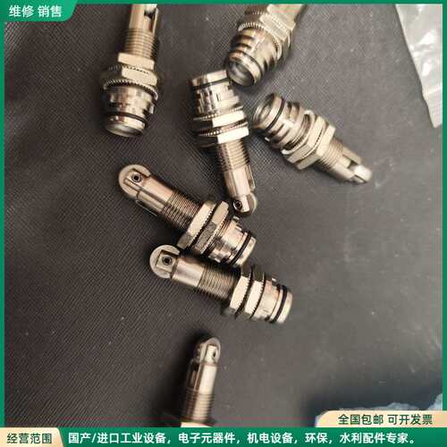 可维修ZCEF2 881010-03