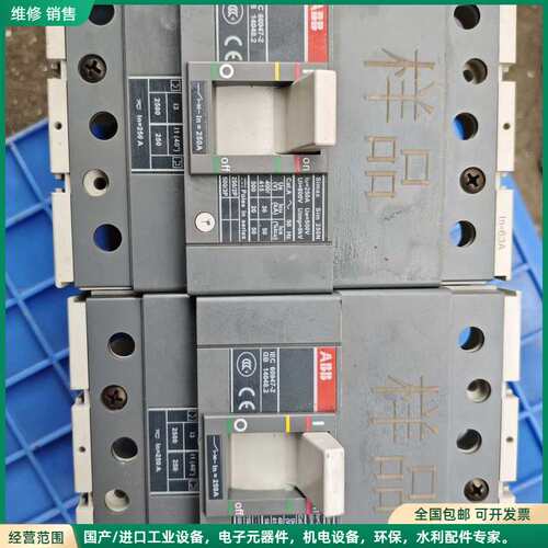 可维修ABB塑壳断路器，型号Simax Sim250B，3P，额定