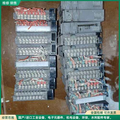 可维修三菱PLC CPU模块Q20UDHCPU