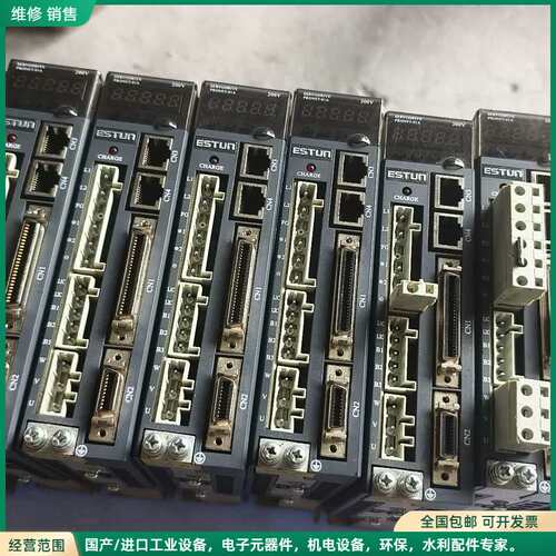 可维修埃斯顿ESTUN伺服驱动器，型号PRONET-01AMG，功