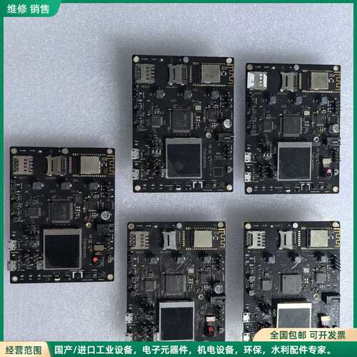 可维修阿里云alios things开发板