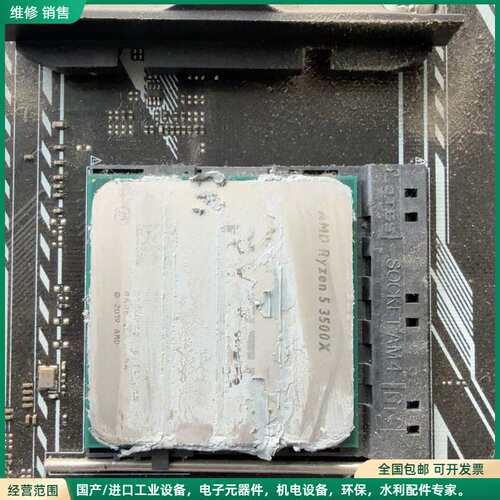 可维修华硕PRIME A320M-K主板+AMD Ryzen 5