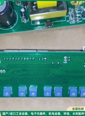 可维修美必盛MBS自动门控制系统主板 型号38830S 全新拆机