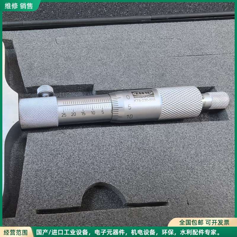 可维修德国KENTA克恩达QA-M-010深度千分尺