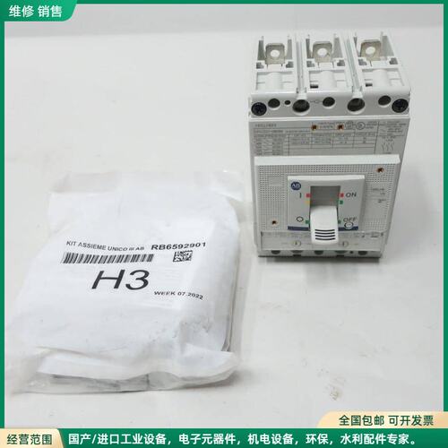可维修Bradley 140G-H6F3-C90 模制外壳断路器 3p 90a 240/480/60