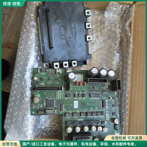 可维修三菱凌云2驱动模块 三菱电梯原装模块PM100RSE120
