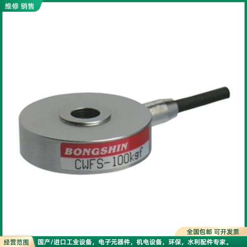 可维修CWFS-20K CWFS-50K CWFS-100K CW