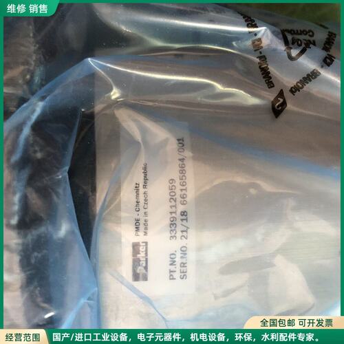 可维修3339112059 PGP517A0330AD1H3NB1B1D6D5，