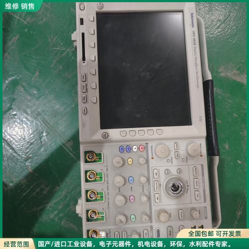 可维修Tektronix DPO4104数字磷光示波器，1GHz带