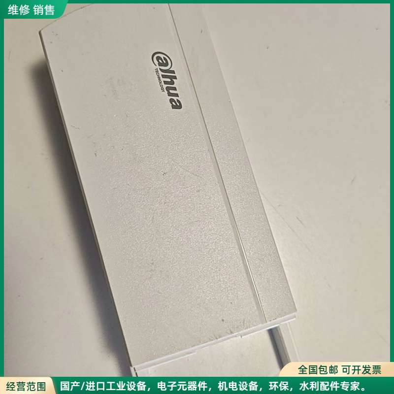 可维修工程剩余大华DH-WBD2-60N-01LC网桥