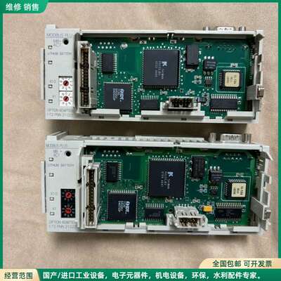 可维修施耐德172PNN21022。功能正常，成色如图所示，实物图