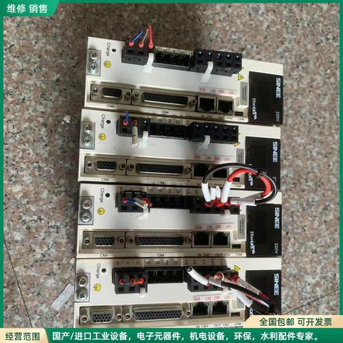 可维修正弦（SINEE）伺服驱动器EA180E-4R8-2B（75