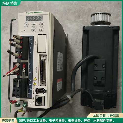 可维修施耐德伺服驱动器LXM23DU07M3X+电机BCH0802
