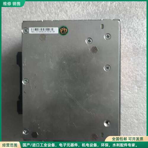 可维修魏德米勒PRO ECO开关电源，型号1469490000，2