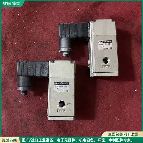 可维修SMC电磁阀VT4115-025DLS-X92 VT4115