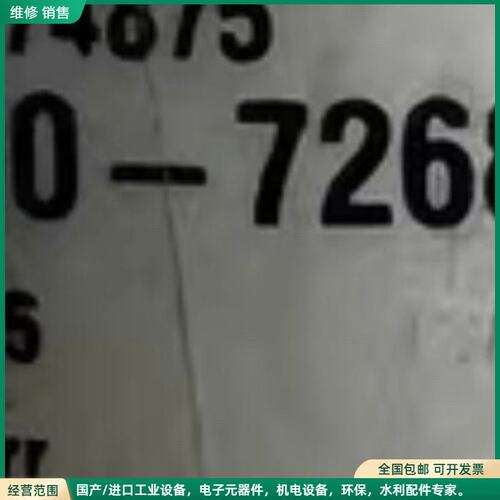 可维修APPLIED MATERIALS 0910-72680