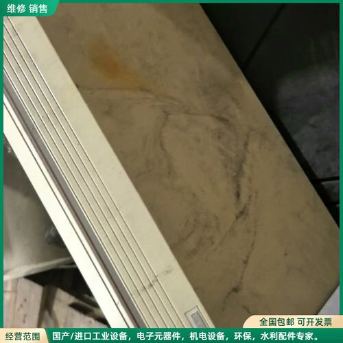 可维修VT240 工控主机