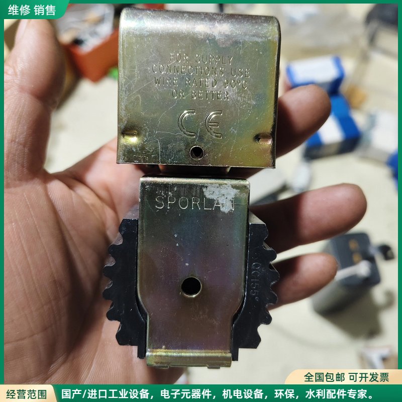 可维修进口斯波兰SPORLAN电磁阀线圈，型号:OMKC-2，20图片