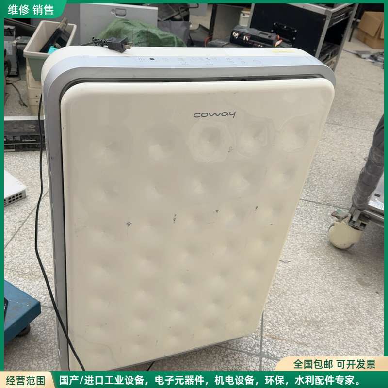 可维修空气净化器两台，大的是韩国原装进口熊津Coway AP-30