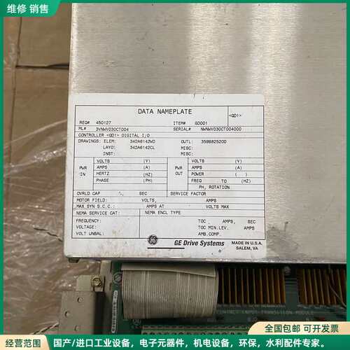 可维修GE 3VNWV030CT004 数字I/O模块