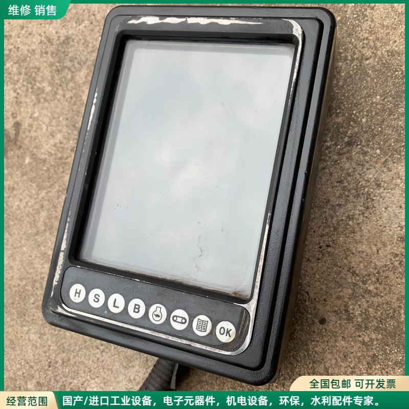 可维修三一显示屏