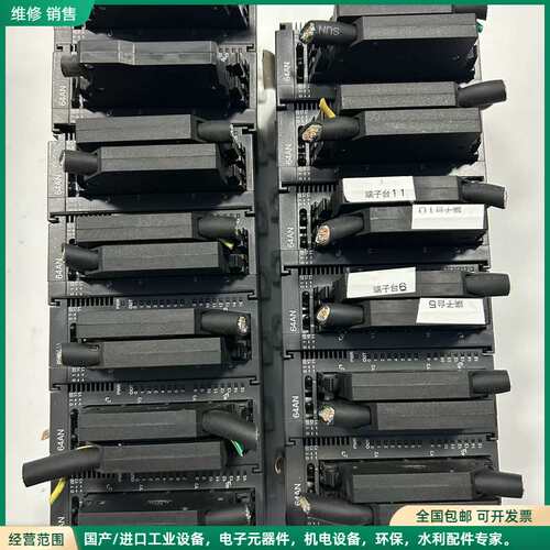 可维修台达PLC模块，型号AS64AN02T-A，64DO，实际拍