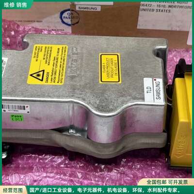 可维修XTRALIS VSP-964-03 VESDA GA3