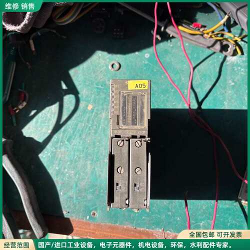 可维修西门子158-0AD01、拆机件，功能正常，外壳破损