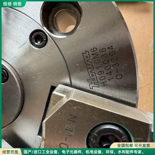 可维修全新日本原装丰和HOWA、H0910M6，140036，O-