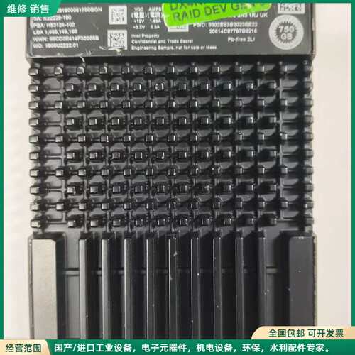 可维修英特尔傲腾 戴尔 P4800X 750G，型号SSDPE21K750GAT企业级
