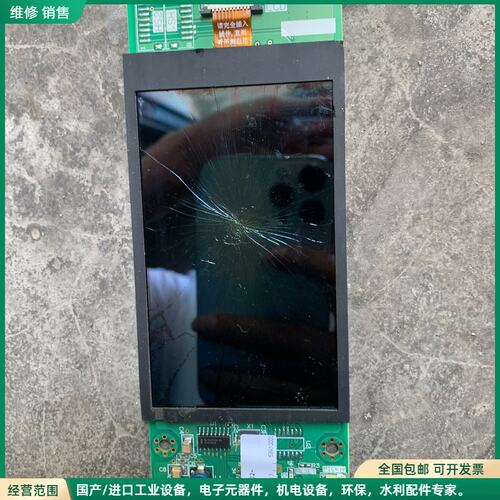 可维修三菱电梯外呼板P366728B000G03。屏坏 配件出不